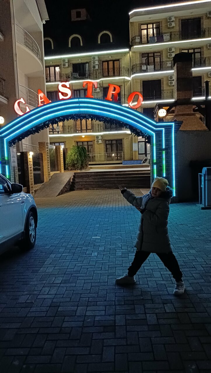 Отель Кастро Кабардинка-190