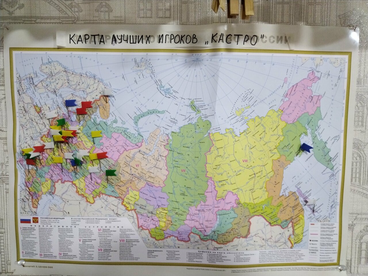 Отель Кастро Кабардинка-181