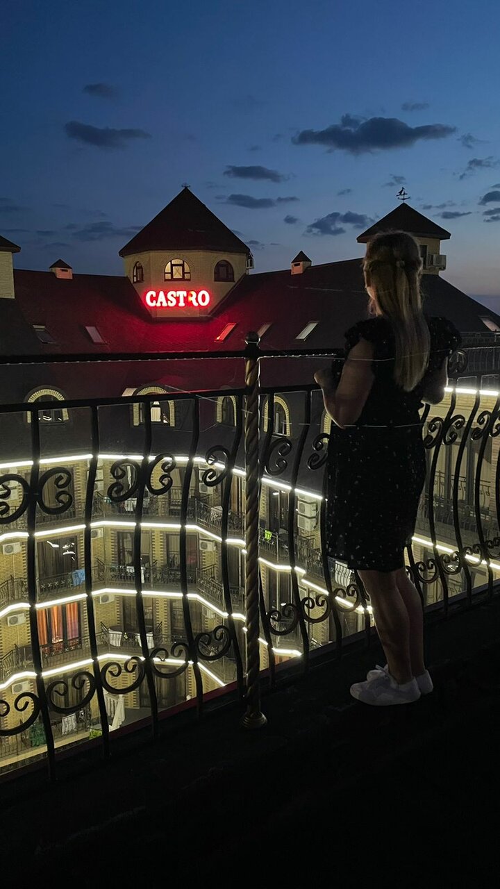 Отель Кастро Кабардинка-230