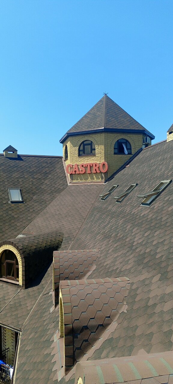 Отель Кастро Кабардинка-161