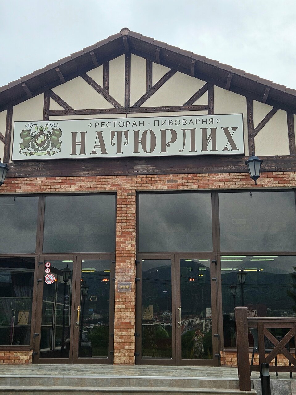 Отель Кастро Кабардинка-138