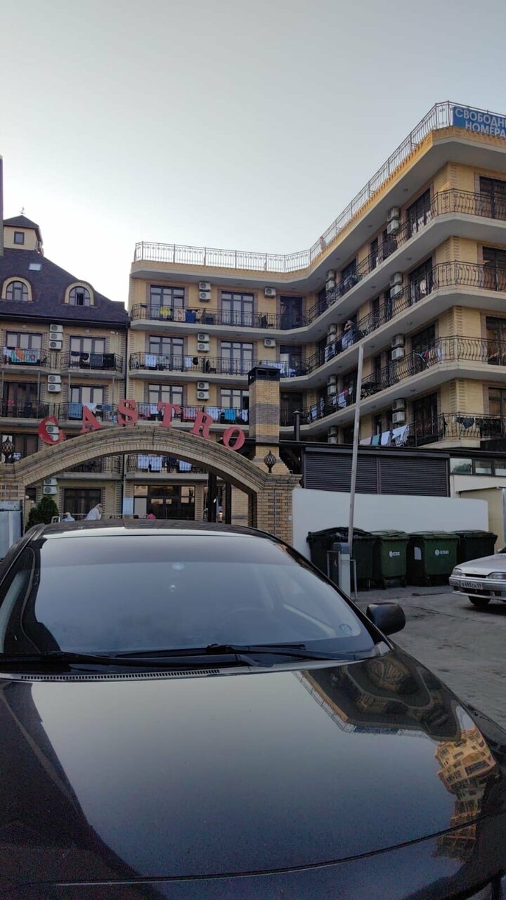 Отель Кастро Кабардинка-245