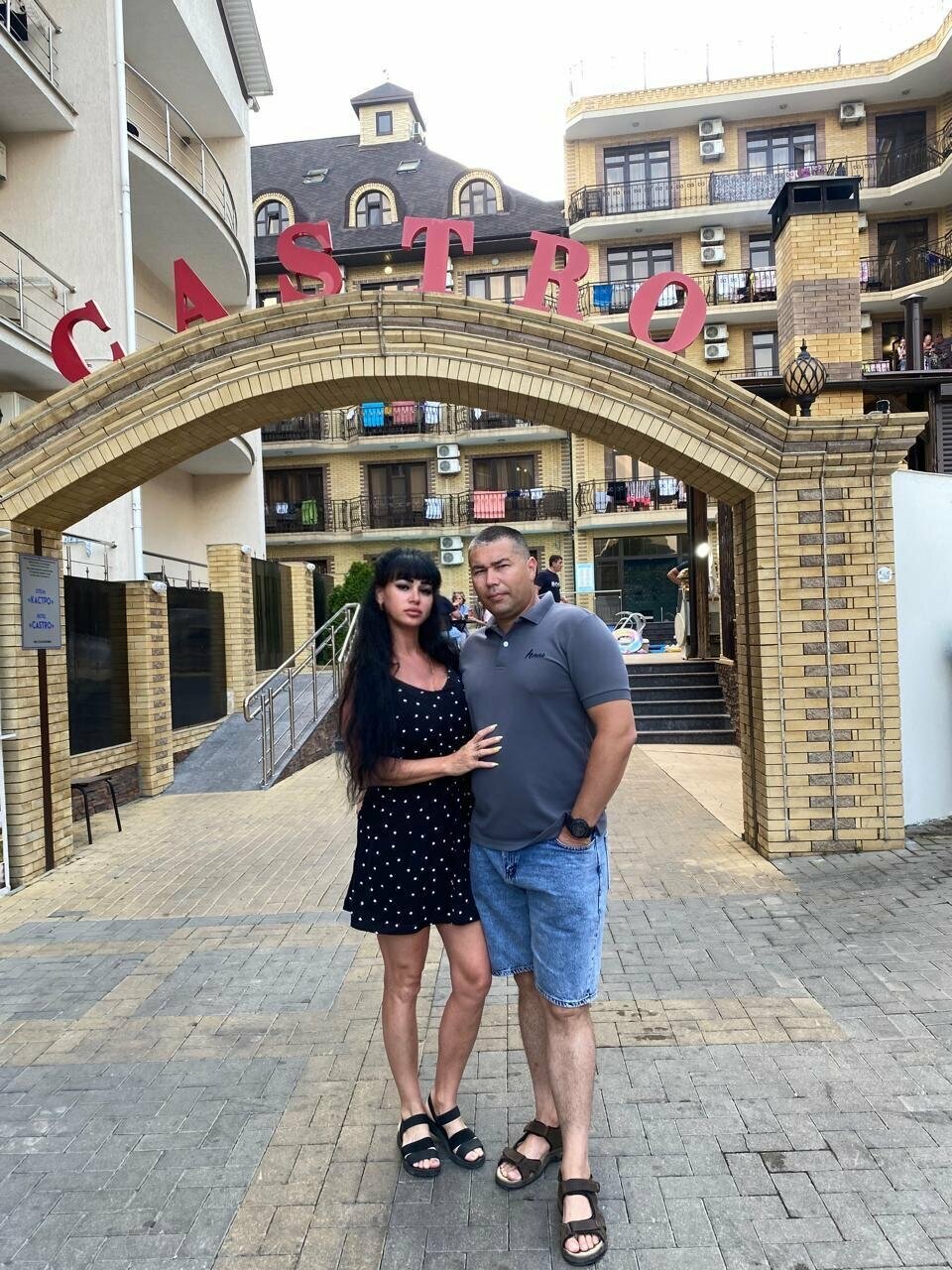 Отель Кастро Кабардинка-217