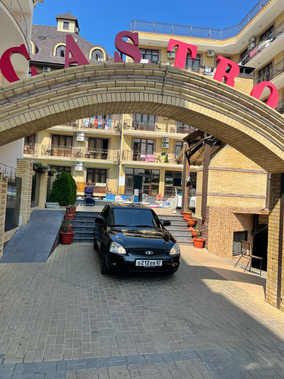 Отель Кастро Кабардинка-147