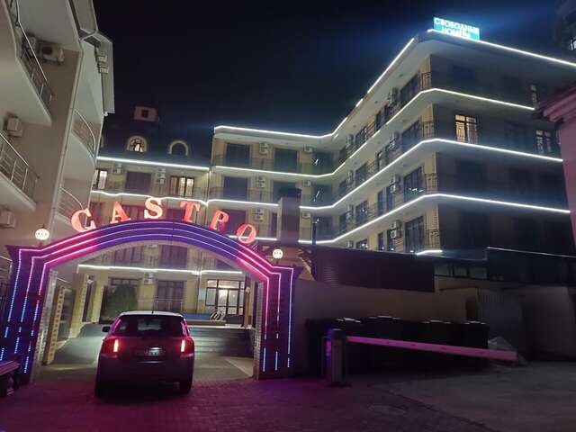 Отель Кастро Кабардинка-156