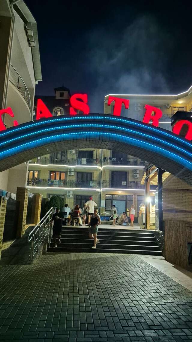 Отель Кастро Кабардинка-126