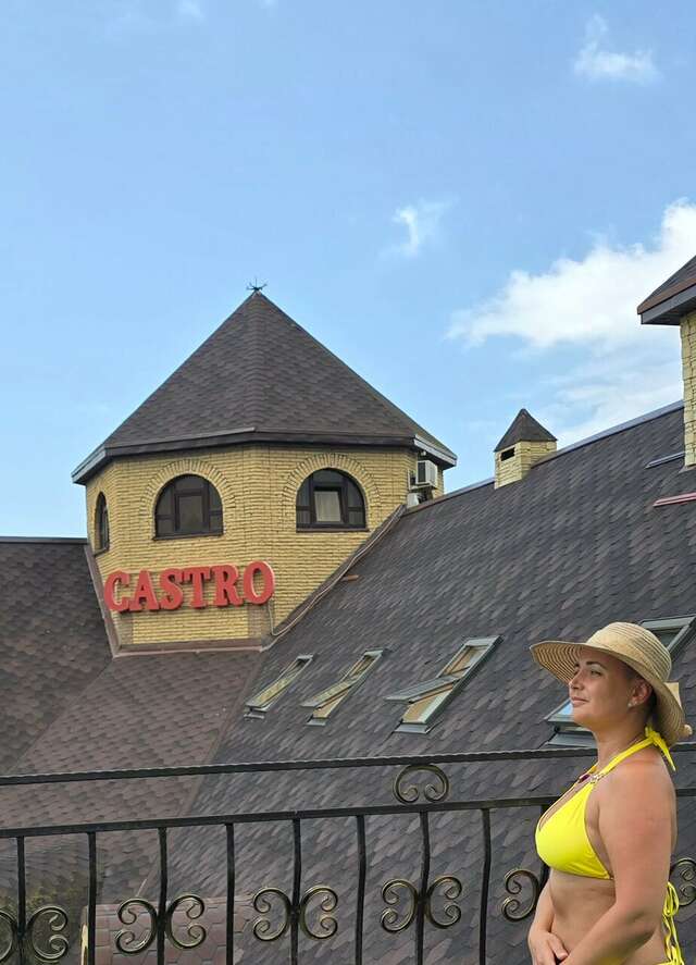 Отель Кастро Кабардинка-218