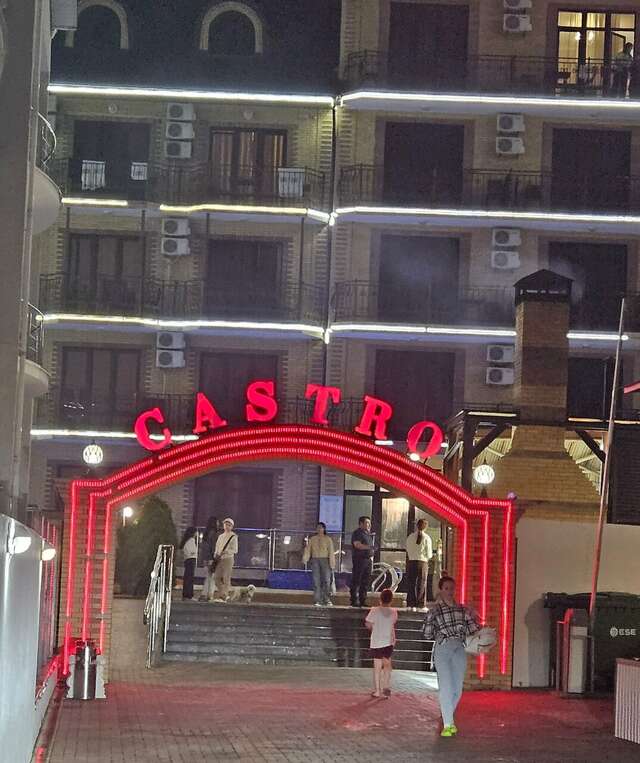 Отель Кастро Кабардинка-197