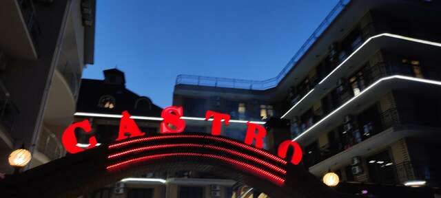 Отель Кастро Кабардинка-219