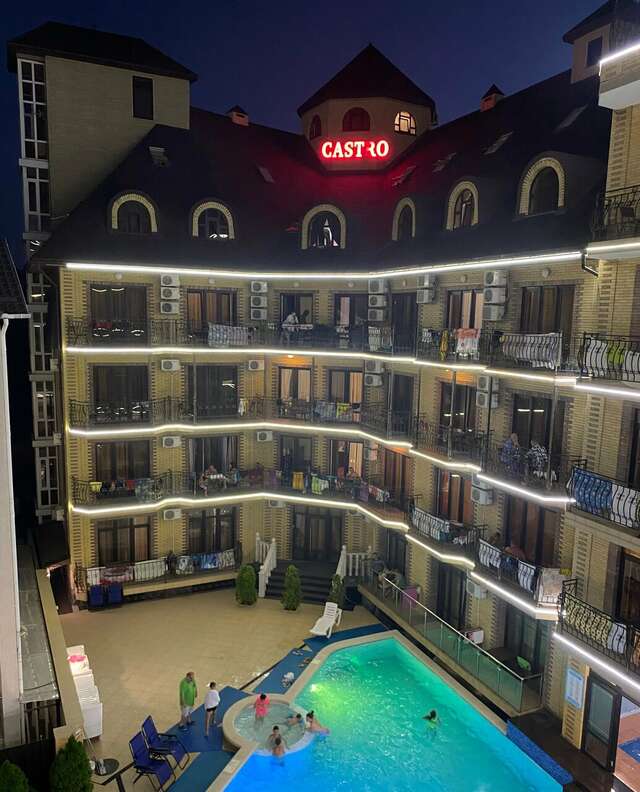 Отель Кастро Кабардинка-206