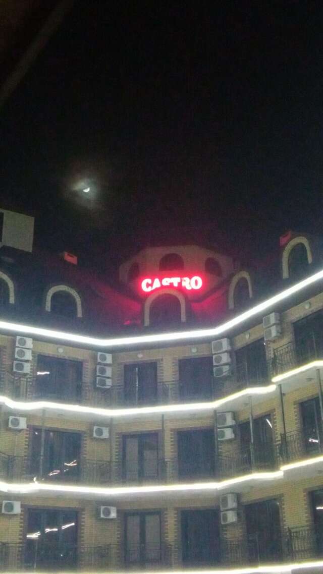 Отель Кастро Кабардинка-245