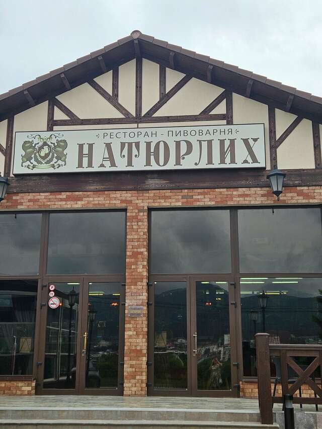 Отель Кастро Кабардинка-137