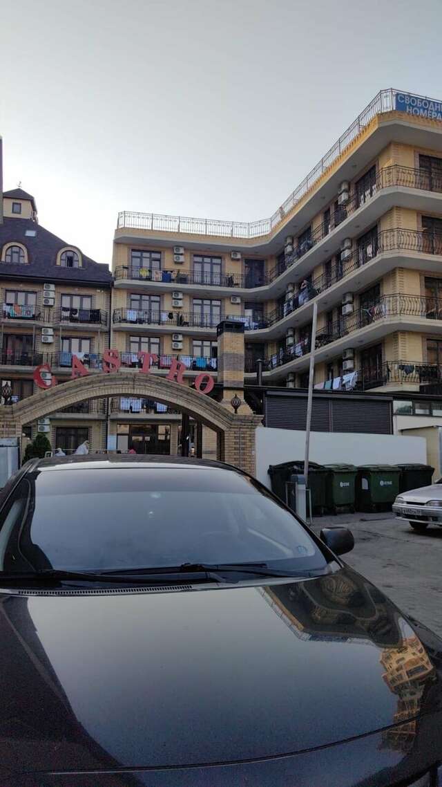 Отель Кастро Кабардинка-244