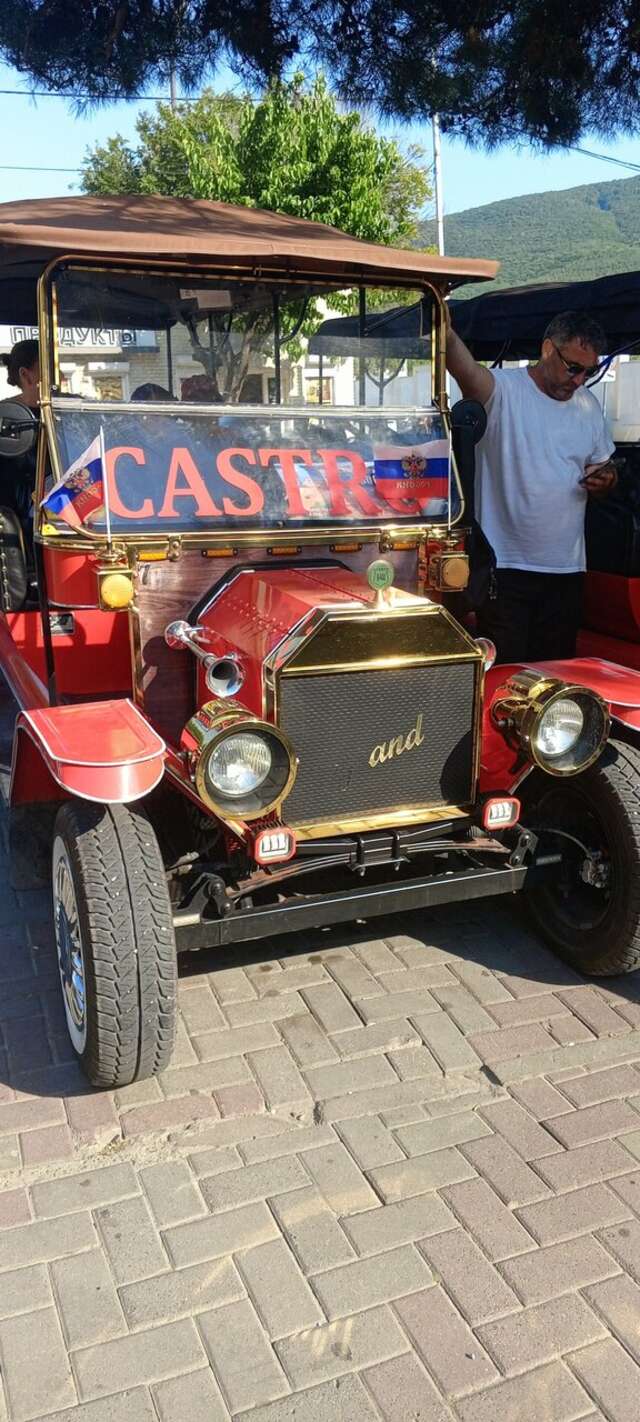 Отель Кастро Кабардинка-130