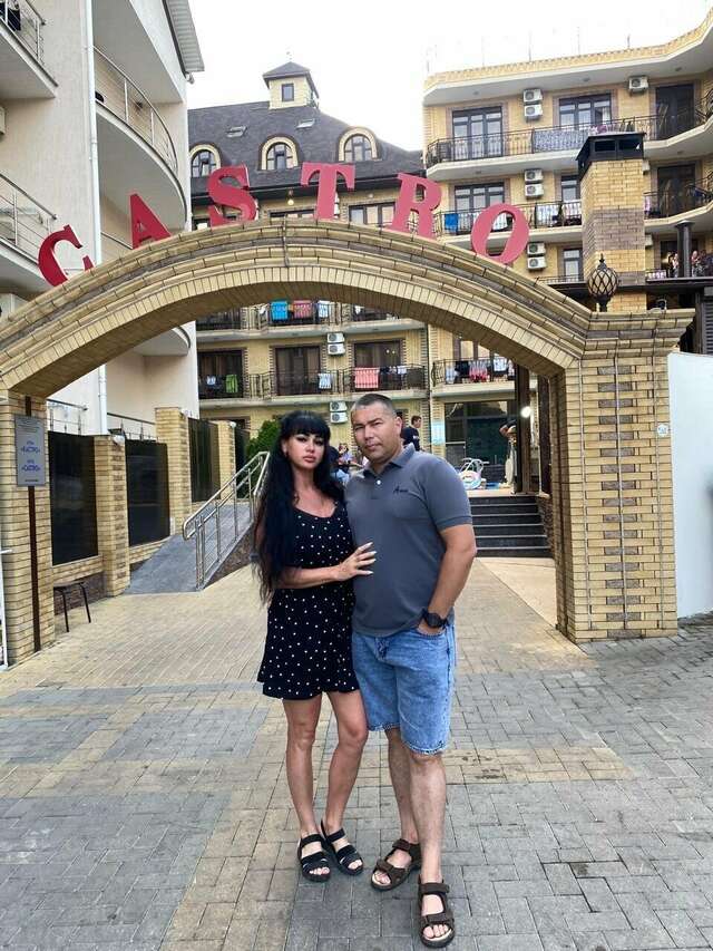 Отель Кастро Кабардинка-216